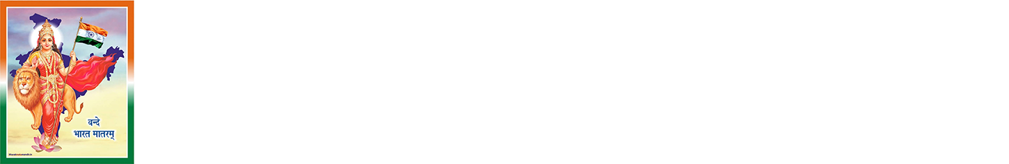 Sunrise Maa Bharti Senior Secondary School